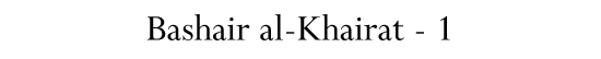 Bashair al-Khairat - 1