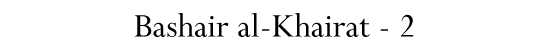 Bashair al-Khairat - 2