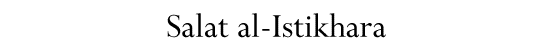 Salat al-Istikhara